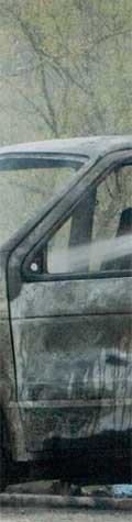 safety image or closeup of West Roane County Volunteer Fire Department # 16